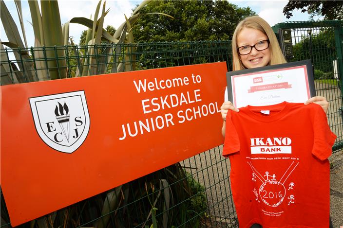 Ikano Mini Marathon tee